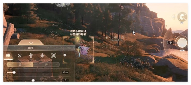 无限暖暖惊险拍摄威吓蛇袋任务怎么做